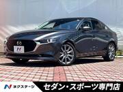 2023 MAZDA OTHER