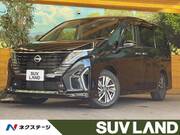 2022 NISSAN SERENA