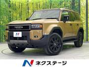 2024 TOYOTA LANDCRUISER 250