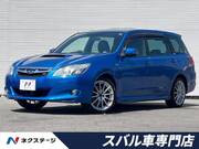 2012 SUBARU EXIGA