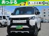 MITSUBISHI OTHER