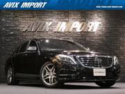 2017 MERCEDES BENZ S CLASS