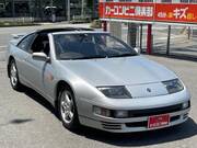 1994 NISSAN FAIRLADY Z 300ZX TWIN TURBO