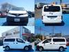 NISSAN NV200 VANETTE VAN