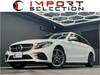 MERCEDES BENZ C-CLASS Stationwagon