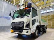 2024 ISUZU FORWARD