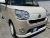 DAIHATSU OTHER
