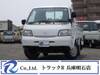 MAZDA BONGO TRUCK