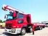 FUSO SUPER GREAT