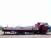 FUSO SUPER GREAT