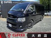 2016 TOYOTA HIACE VAN