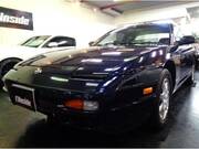 1993 NISSAN 180SX