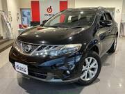 2012 NISSAN MURANO 250XV