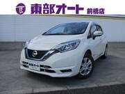 2020 NISSAN NOTE