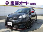 2018 NISSAN MARCH