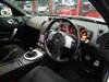 NISSAN FAIRLADY Z
