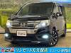 HONDA STEPWAGON