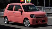 2019 DAIHATSU OTHER