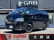 2025 TOYOTA HIACE VAN