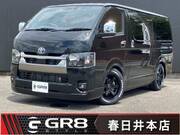 2025 TOYOTA HIACE VAN