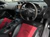 NISSAN FAIRLADY Z
