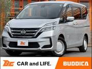 2020 NISSAN SERENA