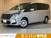 2020 NISSAN SERENA X