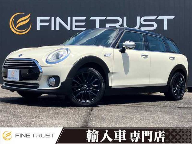 -MINI
