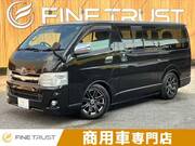 2012 TOYOTA HIACE VAN SUPER GL