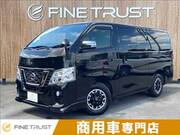 2020 NISSAN NV350 CARAVAN VAN