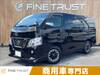 NISSAN NV350 CARAVAN VAN