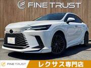 2023 LEXUS RX