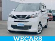 2020 NISSAN DAYZ
