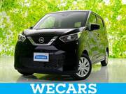 2023 NISSAN DAYZ