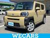 DAIHATSU OTHER