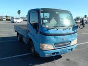 2004 TOYOTA TOYOACE TRUCK 1.5ton