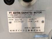 2009 TOYOTA LITEACE VAN DX
