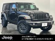 2025 CHRYSLER JEEP WRANGLER UNLIMITED