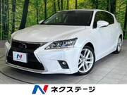 2015 LEXUS CT