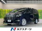2015 TOYOTA ALPHARD 2.5S