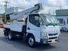 FUSO CANTER