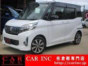 2016 MITSUBISHI OTHER