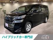 2020 TOYOTA VELLFIRE