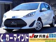 2020 TOYOTA AQUA