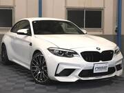 2020 BMW M2