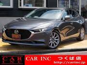 2020 MAZDA OTHER