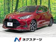 2023 TOYOTA YARIS