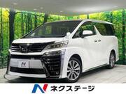 2021 TOYOTA VELLFIRE
