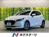 MAZDA OTHER