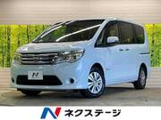 2016 NISSAN SERENA